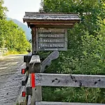 Birkleiten 公寓 布拉保韦德库